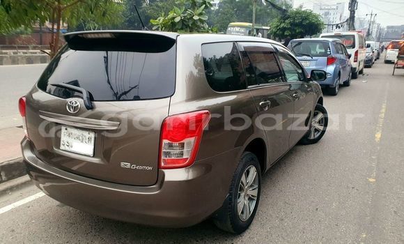 Buy Used 2021 Toyota axio fielder in Dhaka, Dhaka Buy Used 2021 Toyota axio fielder in Dhaka, Dhaka
