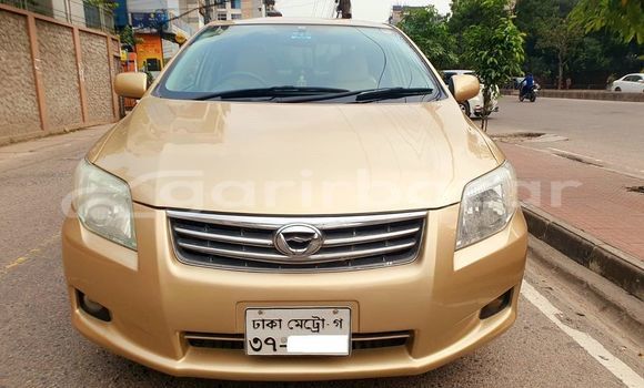 কেনা ব্যবহৃত Toyota axio Other গাড়ী মধ্যে ঢাকা মধ্যে Dhaka কেনা ব্যবহৃত Toyota axio Other গাড়ী মধ্যে ঢাকা মধ্যে Dhaka