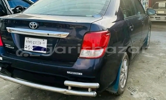 Buy Used Toyota Axio in Alamdanga, Chuadanga Buy Used Toyota Axio in Alamdanga, Chuadanga