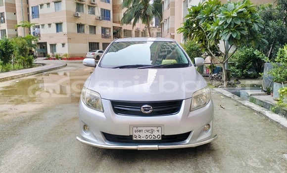 Buy Used 2016 Toyota axio fielder in Dhaka, Dhaka Buy Used 2016 Toyota axio fielder in Dhaka, Dhaka