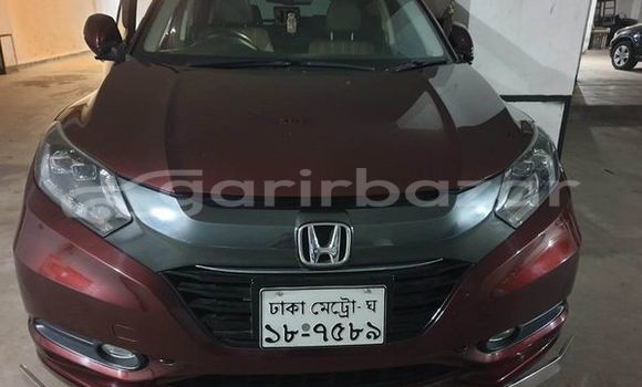 কেনা ব্যবহৃত Honda Vezel Brown গাড়ী মধ্যে ঢাকা মধ্যে Dhaka কেনা ব্যবহৃত Honda Vezel Brown গাড়ী মধ্যে ঢাকা মধ্যে Dhaka
