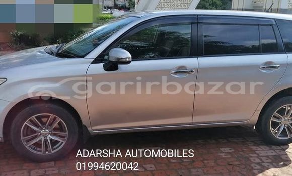 Buy Used 2021 Toyota axio in Dhaka, Dhaka Buy Used 2021 Toyota axio in Dhaka, Dhaka