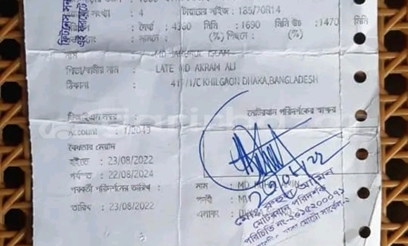 কেনা ব্যবহৃত Toyota corolla White গাড়ী মধ্যে বগুড়া মধ্যে Rajshahi কেনা ব্যবহৃত Toyota corolla White গাড়ী মধ্যে বগুড়া মধ্যে Rajshahi