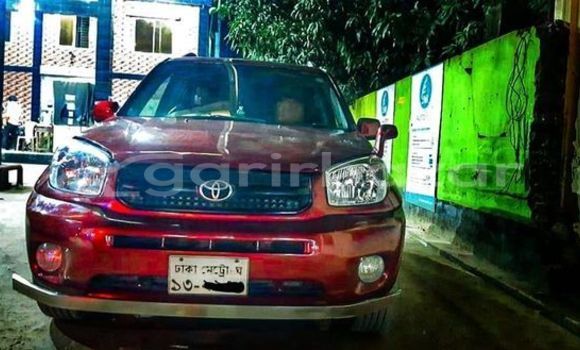 কেনা ব্যবহৃত Toyota RAV4 Red গাড়ী মধ্যে ঢাকা মধ্যে Dhaka কেনা ব্যবহৃত Toyota RAV4 Red গাড়ী মধ্যে ঢাকা মধ্যে Dhaka