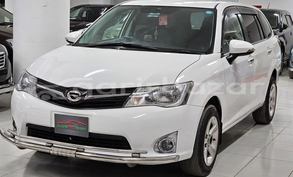 কেনা ব্যবহৃত Toyota axio fielder White গাড়ী মধ্যে ঢাকা মধ্যে Dhaka কেনা ব্যবহৃত Toyota axio fielder White গাড়ী মধ্যে ঢাকা মধ্যে Dhaka