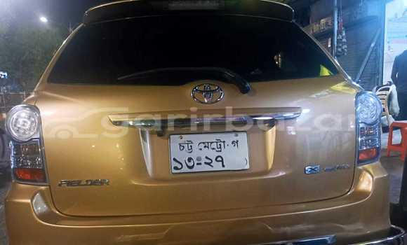 কেনা ব্যবহৃত Toyota axio fielder Other গাড়ী মধ্যে ঢাকা মধ্যে Dhaka কেনা ব্যবহৃত Toyota axio fielder Other গাড়ী মধ্যে ঢাকা মধ্যে Dhaka