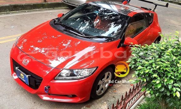 Buy Used 2013 Honda CR-V in Dhaka, Dhaka Buy Used 2013 Honda CR-V in Dhaka, Dhaka