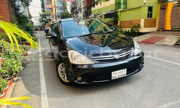 কেনা ব্যবহৃত Toyota Allion Black গাড়ী মধ্যে ঢাকা মধ্যে Dhaka কেনা ব্যবহৃত Toyota Allion Black গাড়ী মধ্যে ঢাকা মধ্যে Dhaka