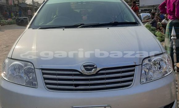 কেনা ব্যবহৃত Toyota Corolla Silver গাড়ী মধ্যে যশোর মধ্যে Khulna কেনা ব্যবহৃত Toyota Corolla Silver গাড়ী মধ্যে যশোর মধ্যে Khulna