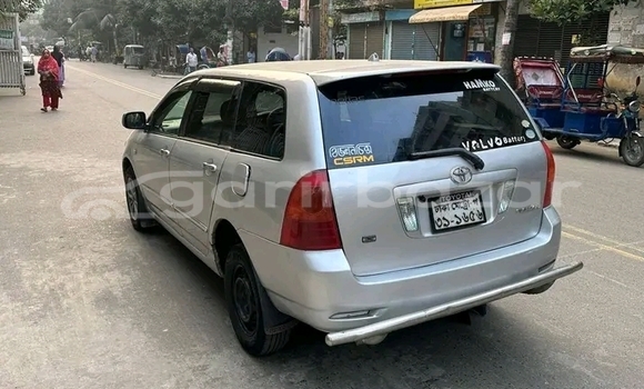 Buy Used Toyota Fielder in Bandarban, Bandarban Buy Used Toyota Fielder in Bandarban, Bandarban