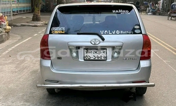 Buy Used Toyota Fielder in Bandarban, Bandarban Buy Used Toyota Fielder in Bandarban, Bandarban