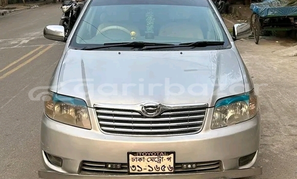 Buy Used Toyota Fielder in Bandarban, Bandarban Buy Used Toyota Fielder in Bandarban, Bandarban