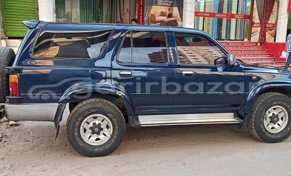 Buy Used 1993 Toyota Hilux in Dhaka, Dhaka Buy Used 1993 Toyota Hilux in Dhaka, Dhaka