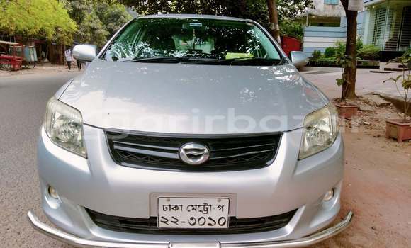 কেনা ব্যবহৃত Toyota axio fielder Other গাড়ী মধ্যে ঢাকা মধ্যে Dhaka কেনা ব্যবহৃত Toyota axio fielder Other গাড়ী মধ্যে ঢাকা মধ্যে Dhaka