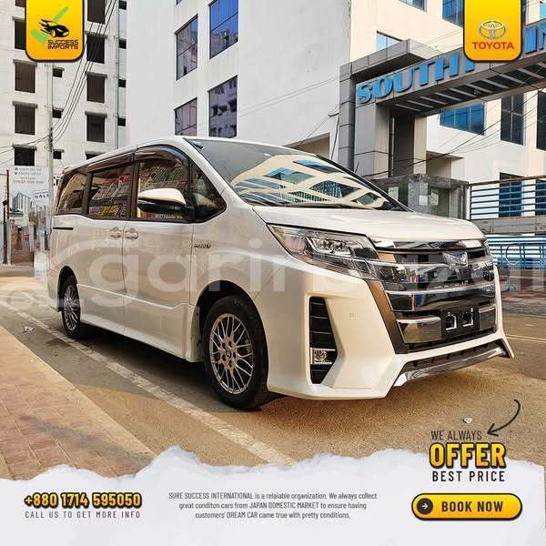 Big with watermark toyota noah dhaka dhaka 25648
