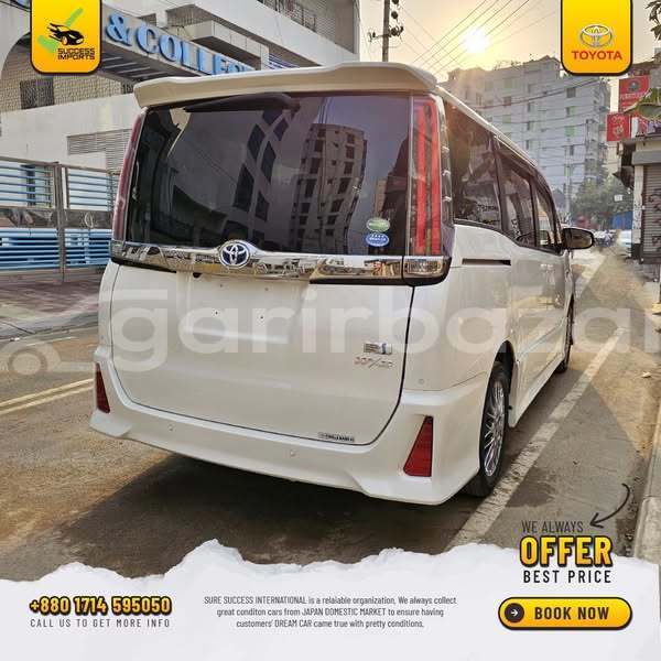 Big with watermark toyota noah dhaka dhaka 25648