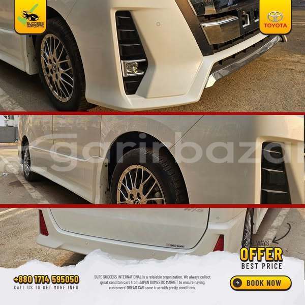 Big with watermark toyota noah dhaka dhaka 25648