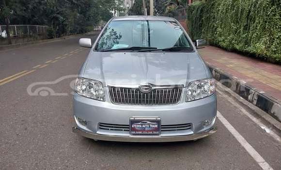 Cars for Sale in Bangladesh - Garirbazar
