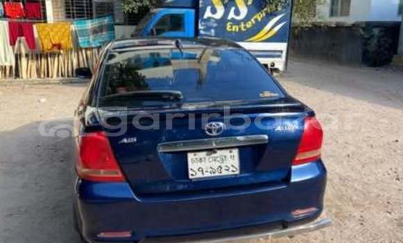 কিনুন ব্যবহৃত Toyota গাড়ী কিনুন ব্যবহৃত Toyota গাড়ী