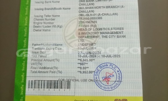 Buy Used 2015 Toyota prado land cruiser in Dhaka, Dhaka Buy Used 2015 Toyota prado land cruiser in Dhaka, Dhaka