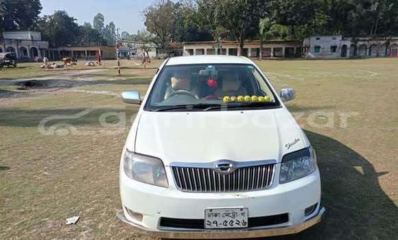 Buy Used 2016 Toyota Axio fielder in Dhaka, Dhaka Buy Used 2016 Toyota Axio fielder in Dhaka, Dhaka
