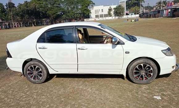 Buy Used 2016 Toyota Axio fielder in Dhaka, Dhaka Buy Used 2016 Toyota Axio fielder in Dhaka, Dhaka