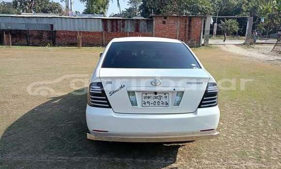 Buy Used 2016 Toyota Axio fielder in Dhaka, Dhaka Buy Used 2016 Toyota Axio fielder in Dhaka, Dhaka