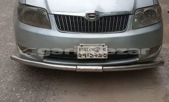 Buy Used Toyota Fielder in Dhaka, Dhaka Buy Used Toyota Fielder in Dhaka, Dhaka