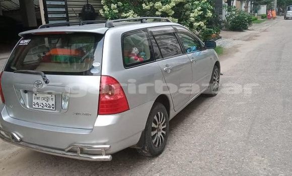 Buy Used Toyota Fielder in Dhaka, Dhaka Buy Used Toyota Fielder in Dhaka, Dhaka