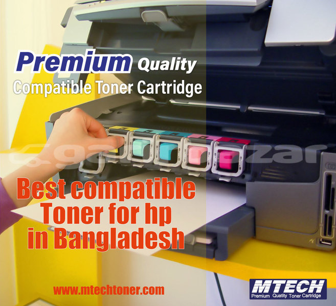 Big with watermark best compatible toner for hp in bangladesh