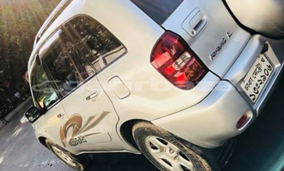 Buy Used 2004 Toyota RAV4 in Dhaka, Dhaka Buy Used 2004 Toyota RAV4 in Dhaka, Dhaka