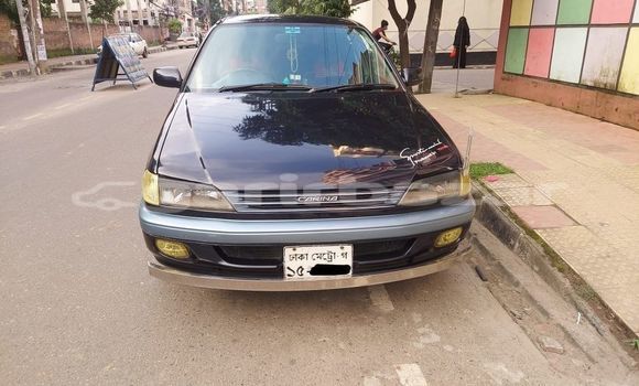 Buy Used 1997 Toyota Carina in Dhaka, Dhaka Buy Used 1997 Toyota Carina in Dhaka, Dhaka