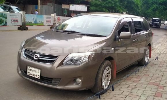 কেনা ব্যবহৃত Toyota Fielder Grey গাড়ী মধ্যে ঢাকা মধ্যে Dhaka কেনা ব্যবহৃত Toyota Fielder Grey গাড়ী মধ্যে ঢাকা মধ্যে Dhaka
