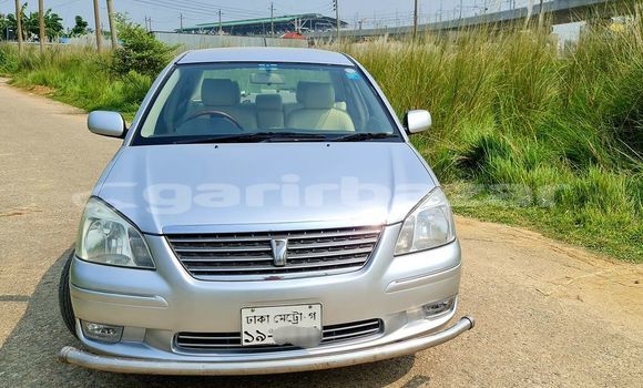 কেনা ব্যবহৃত Toyota Premio Silver গাড়ী মধ্যে ঢাকা মধ্যে Dhaka কেনা ব্যবহৃত Toyota Premio Silver গাড়ী মধ্যে ঢাকা মধ্যে Dhaka