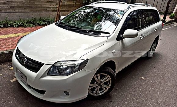 কেনা ব্যবহৃত Toyota Axio White গাড়ী মধ্যে ঢাকা মধ্যে Dhaka কেনা ব্যবহৃত Toyota Axio White গাড়ী মধ্যে ঢাকা মধ্যে Dhaka