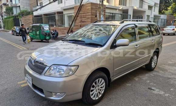 কেনা ব্যবহৃত Toyota axio fielder Other গাড়ী মধ্যে ঢাকা মধ্যে Dhaka কেনা ব্যবহৃত Toyota axio fielder Other গাড়ী মধ্যে ঢাকা মধ্যে Dhaka