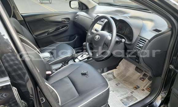 Buy Used 2018 Toyota axio fielder in Dhaka, Dhaka Buy Used 2018 Toyota axio fielder in Dhaka, Dhaka