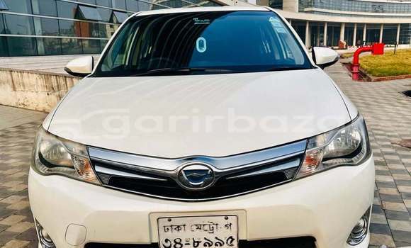কেনা ব্যবহৃত Toyota Axio Other গাড়ী মধ্যে ঢাকা মধ্যে Dhaka কেনা ব্যবহৃত Toyota Axio Other গাড়ী মধ্যে ঢাকা মধ্যে Dhaka