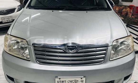 কেনা ব্যবহৃত Toyota X corolla Other গাড়ী মধ্যে ঢাকা মধ্যে Dhaka কেনা ব্যবহৃত Toyota X corolla Other গাড়ী মধ্যে ঢাকা মধ্যে Dhaka