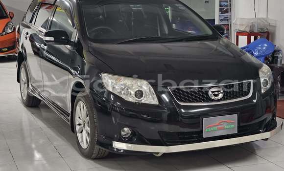 কেনা ব্যবহৃত Toyota axio Other গাড়ী মধ্যে ঢাকা মধ্যে Dhaka কেনা ব্যবহৃত Toyota axio Other গাড়ী মধ্যে ঢাকা মধ্যে Dhaka