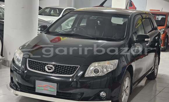 কেনা ব্যবহৃত Toyota axio Other গাড়ী মধ্যে ঢাকা মধ্যে Dhaka কেনা ব্যবহৃত Toyota axio Other গাড়ী মধ্যে ঢাকা মধ্যে Dhaka