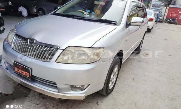 Buy Used 2005 Toyota axio fielder x in Dhaka, Dhaka Buy Used 2005 Toyota axio fielder x in Dhaka, Dhaka
