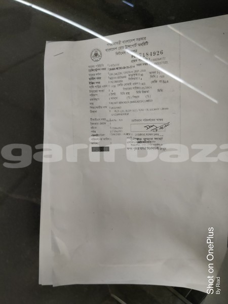 Big with watermark toyota axio dhaka dhaka 3287