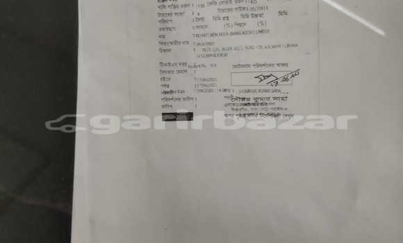 Buy Used 2021 Toyota Axio in Dhaka, Dhaka Buy Used 2021 Toyota Axio in Dhaka, Dhaka