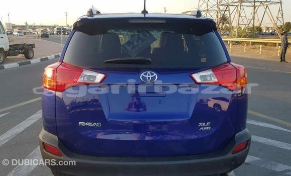 Buy Import 2015 Toyota RAV4 in Import - Dubai, Bandarban Buy Import 2015 Toyota RAV4 in Import - Dubai, Bandarban