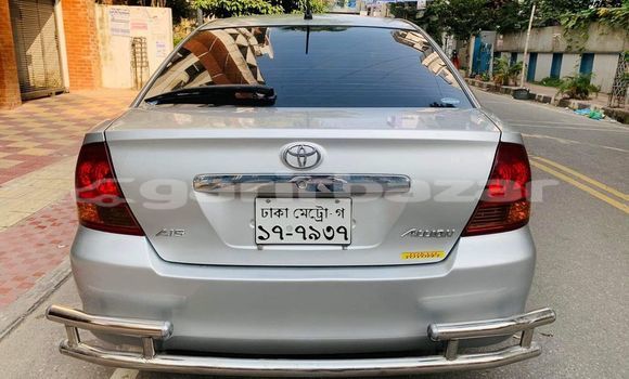 কেনা ব্যবহৃত Toyota Allion Silver গাড়ী মধ্যে ঢাকা মধ্যে Dhaka কেনা ব্যবহৃত Toyota Allion Silver গাড়ী মধ্যে ঢাকা মধ্যে Dhaka