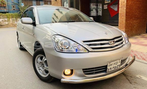 কেনা ব্যবহৃত Toyota Allion Silver গাড়ী মধ্যে ঢাকা মধ্যে Dhaka কেনা ব্যবহৃত Toyota Allion Silver গাড়ী মধ্যে ঢাকা মধ্যে Dhaka