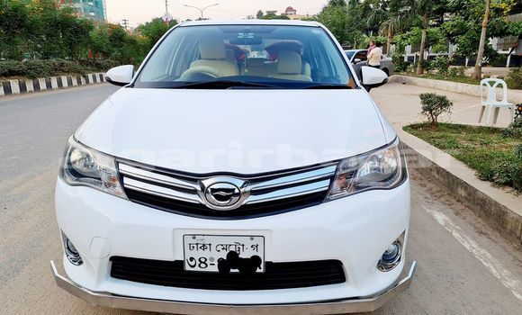 কেনা ব্যবহৃত Toyota Axio White গাড়ী মধ্যে ঢাকা মধ্যে Dhaka কেনা ব্যবহৃত Toyota Axio White গাড়ী মধ্যে ঢাকা মধ্যে Dhaka