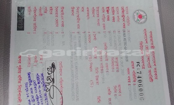 Buy Used 2007 Toyota Axio in Dhaka, Dhaka Buy Used 2007 Toyota Axio in Dhaka, Dhaka