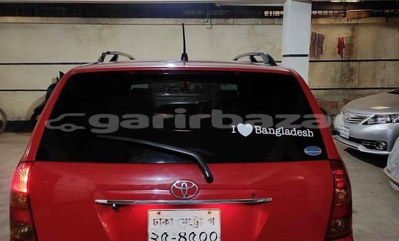 Buy Used 2004 Toyota Fielder in Dhaka, Dhaka Buy Used 2004 Toyota Fielder in Dhaka, Dhaka